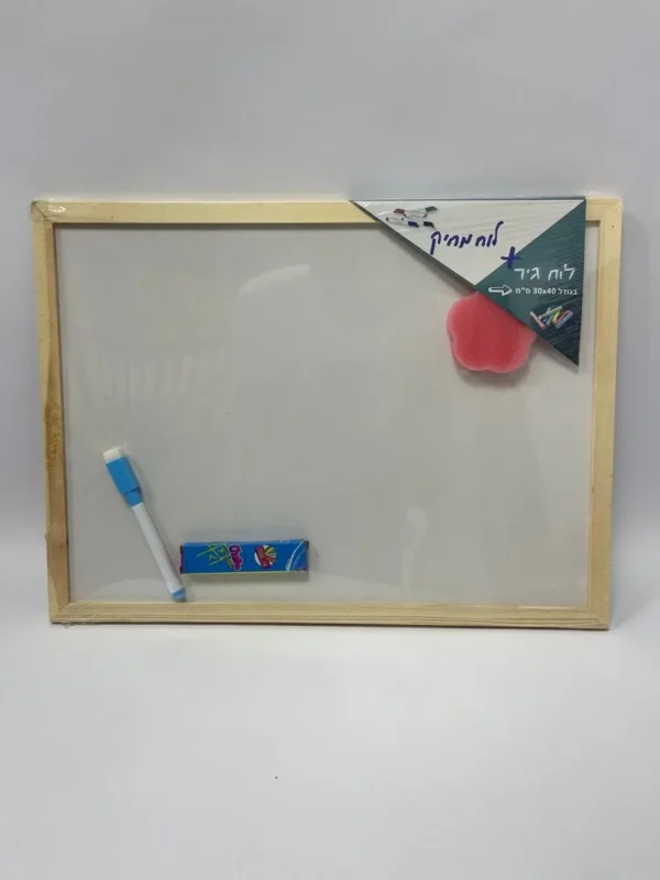לוח מחיק + גיר דו"צ 30X40 ס"מ