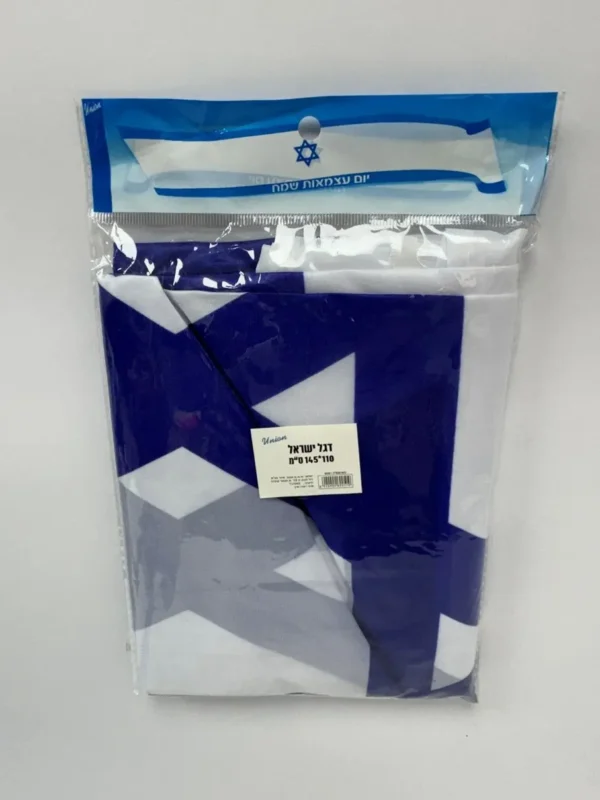 דגל בד 110/145 ס"מ