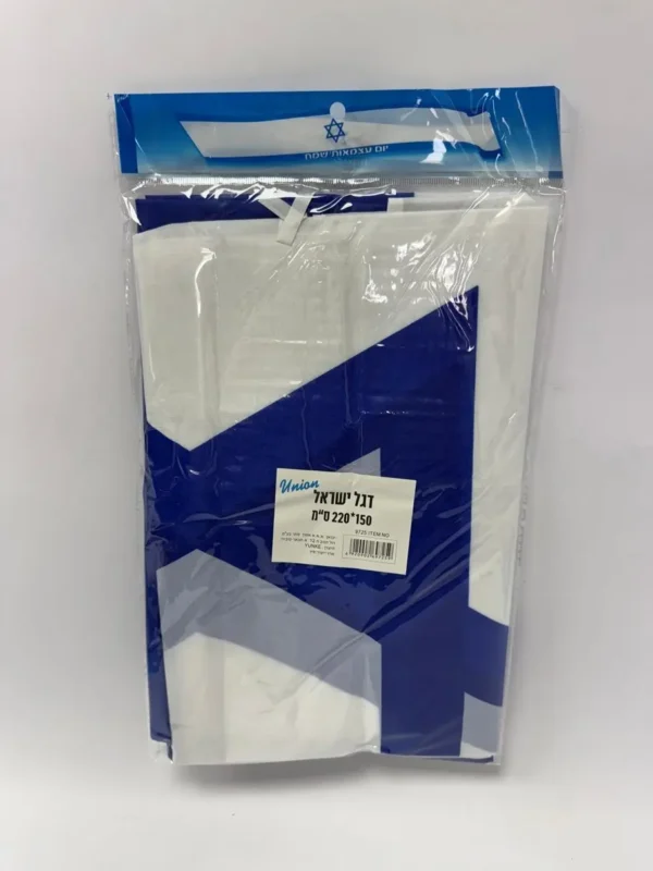 דגל בד 150/220 ס"מ