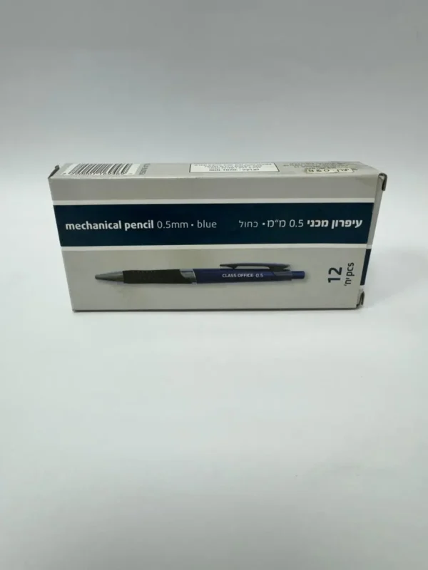 עפרון מכני + גריפ 0.5 מחיר למארז 12 יחידות
