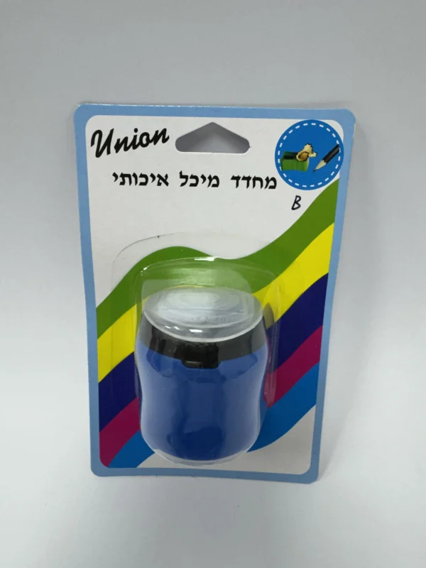 מחדד מיכל 2 חורים בלוח