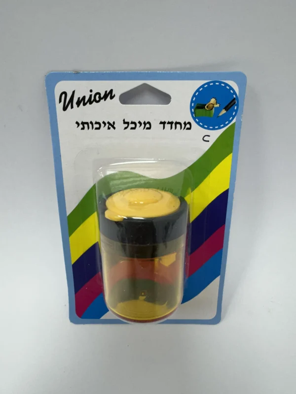 מחדד מיכל 2 חורים בלוח