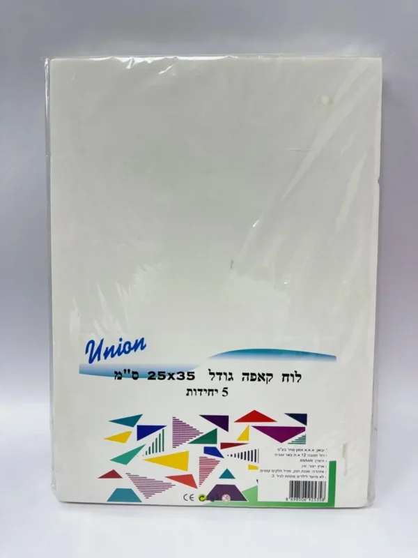 לוח קאפה 35X25 ס"מ