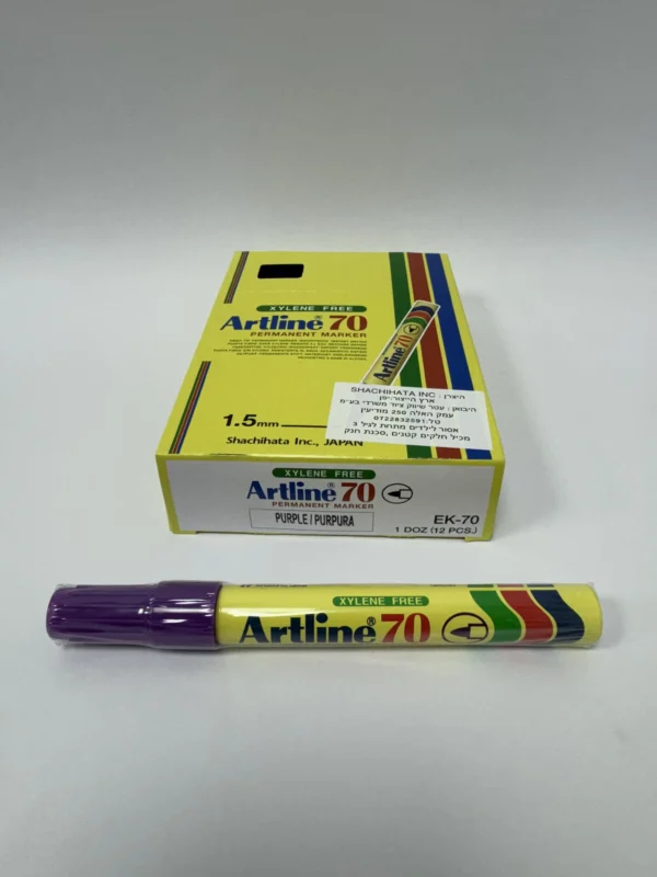 טוש ארטליין 70 סגול