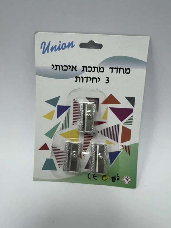 מחדד מתכת 1/3 איכותי בלוח