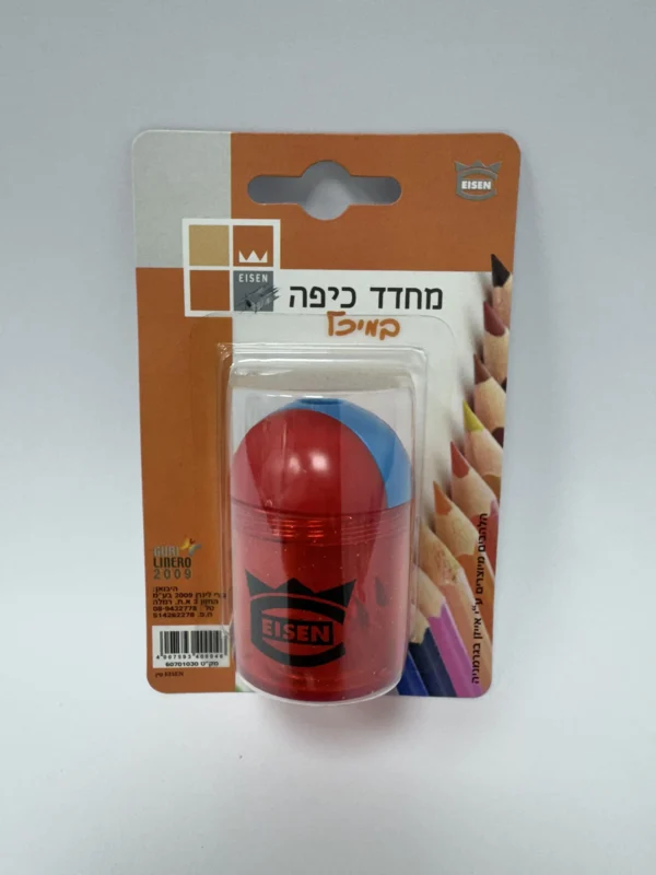 מחדד גרמני כיפה