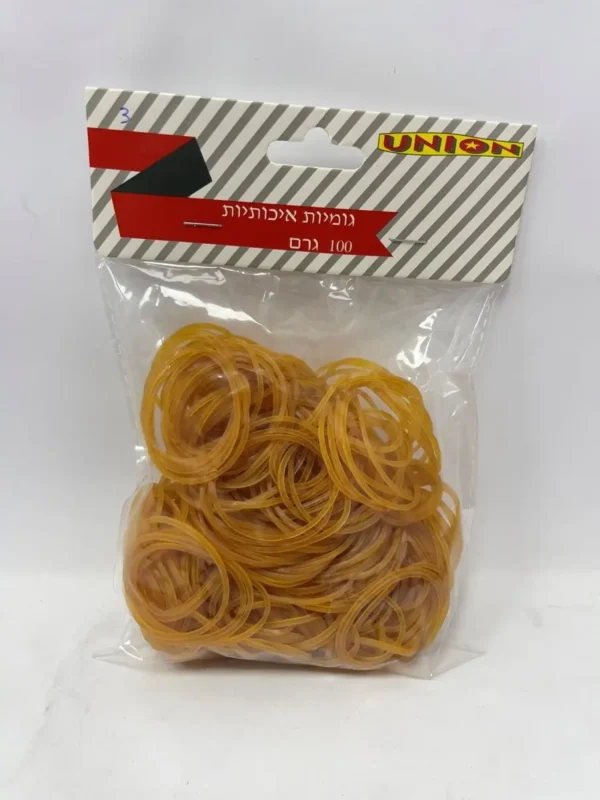 גומיות משרדיות 100 גרם