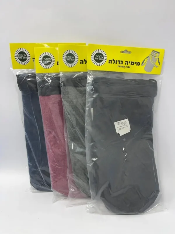 מימיה גדולה ליטר וחצי