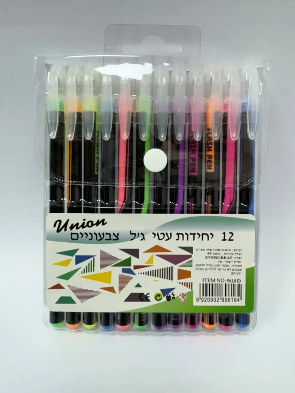 עטים זוהרים 1/12 בנרתיק