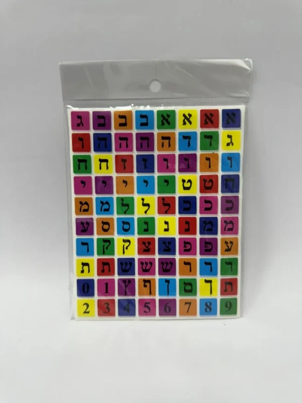 מדבקות אותיות + מספרים