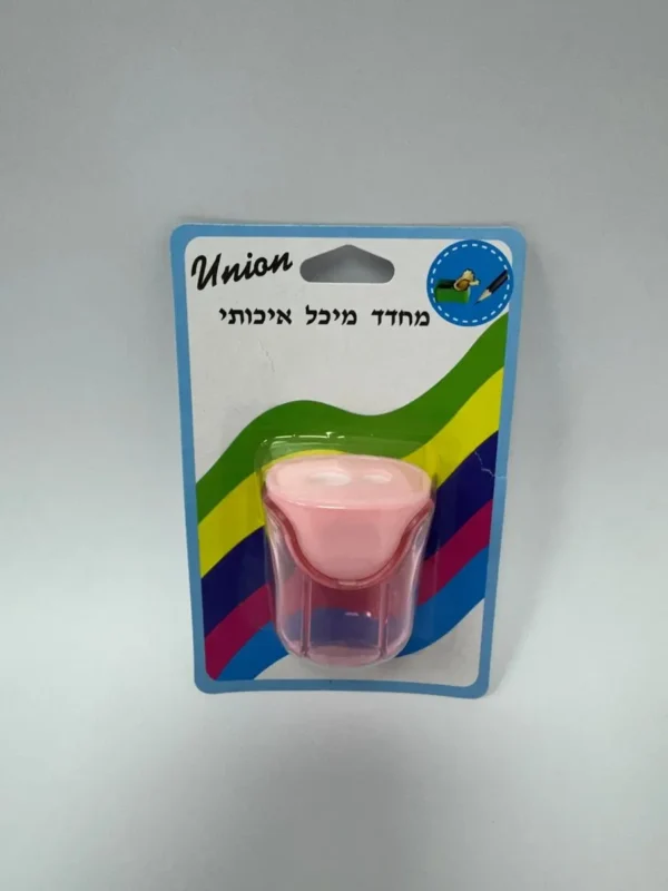 מחדד מיכל 2 חורים בלוח