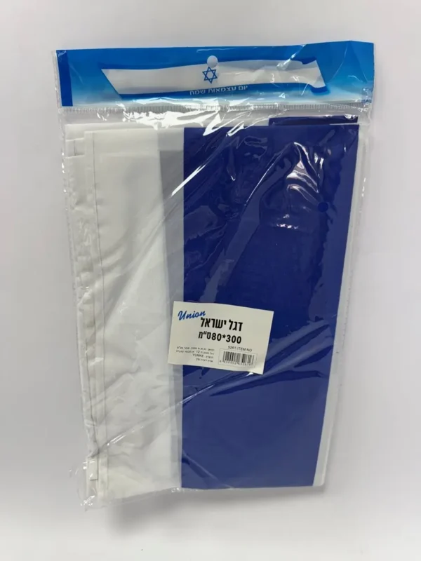 דגל בד 80/300 ס"מ