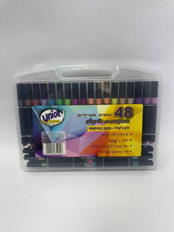 טוש אקרילי במזוודה 48 גוונים