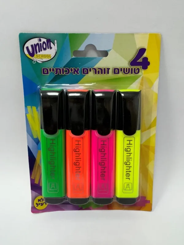 טוש זוהר 1/4 בלוח מעוצב