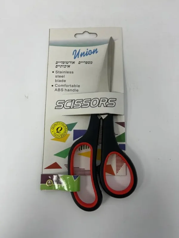 מספריים אורטופדי גדול 7.5"