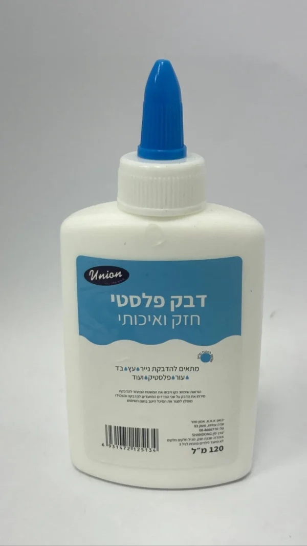 דבק פלסטיק 120 גרם