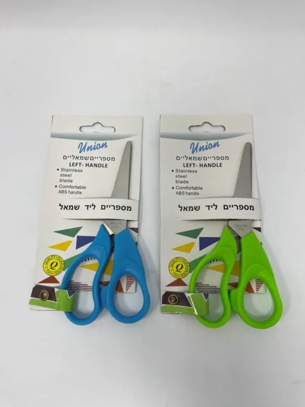 מספריים יד שמאל בלוח 5"