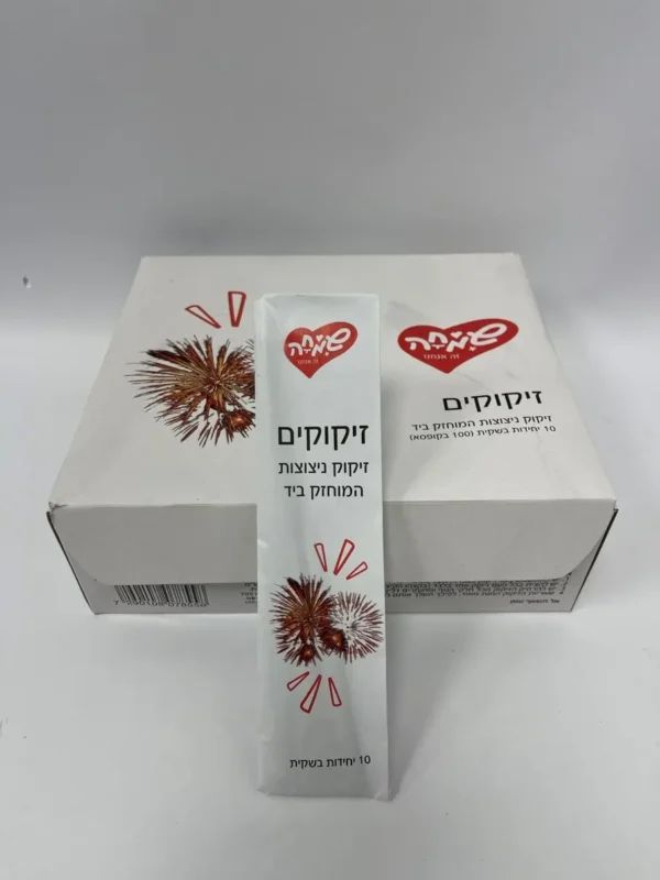 זיקוק דק 10 יח' בשקית נייר