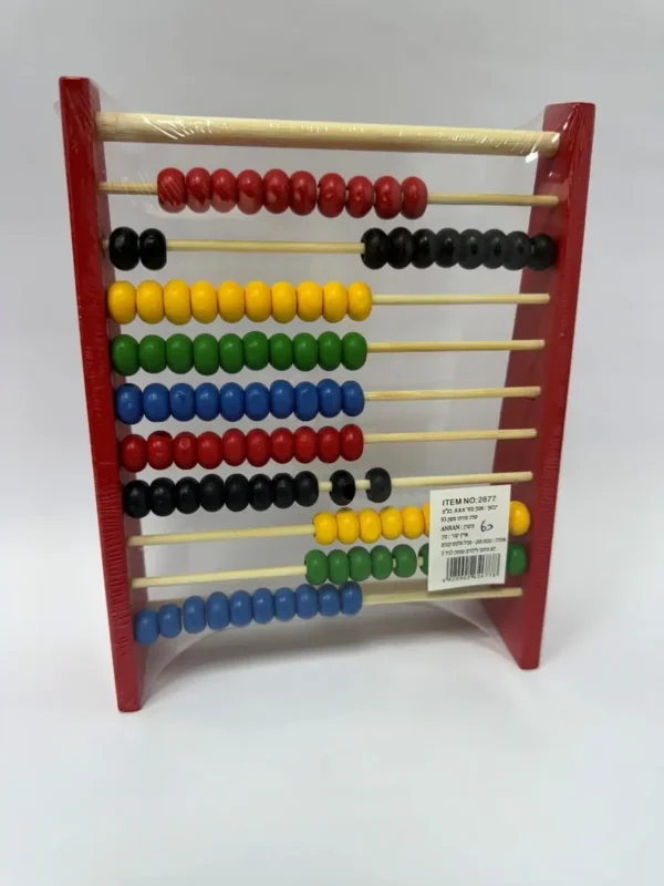 חשבוניה עץ 10 קומות