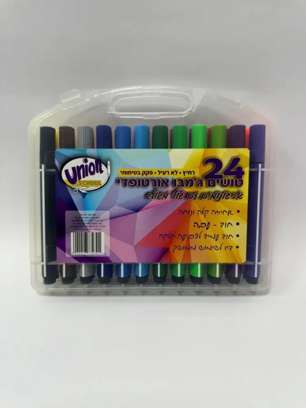 טוש ג'מבו אורטופדי 1/24 במזוודה