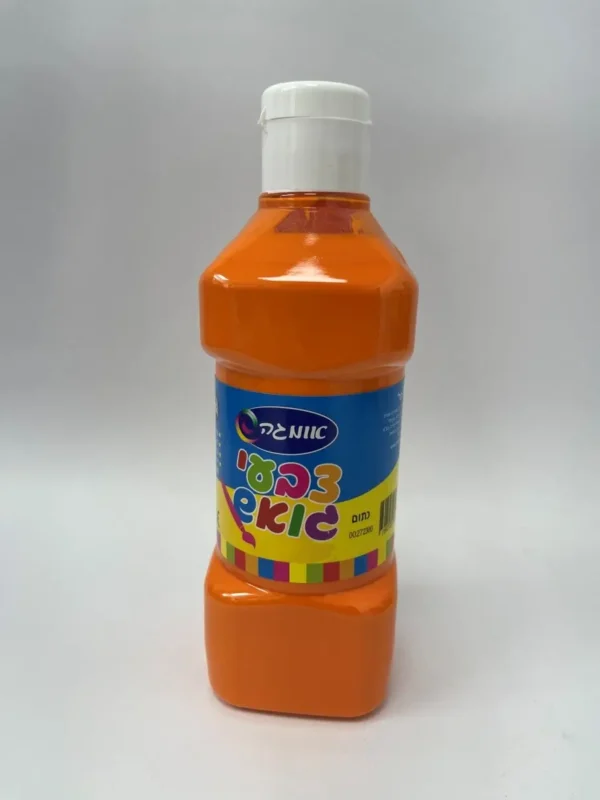 גואש 500 גרם כתום