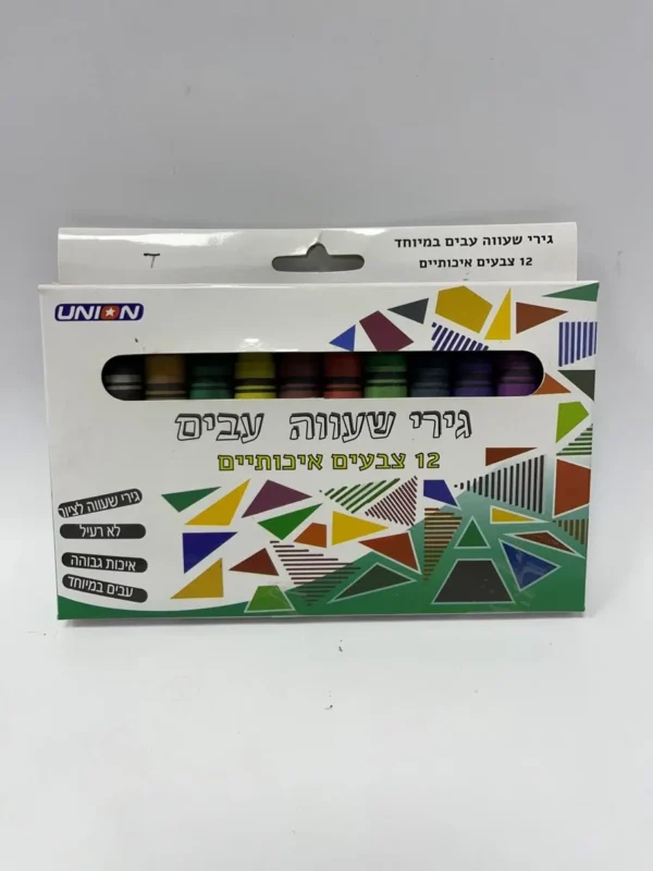 צבעי גיר שעווה 1/12  ליין חדש