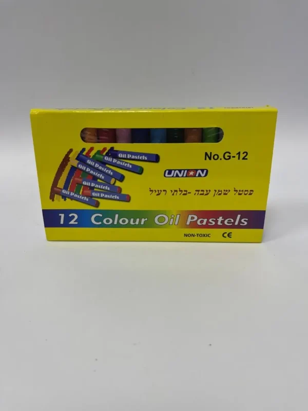צבעי פנדה 12 צבעים צהוב