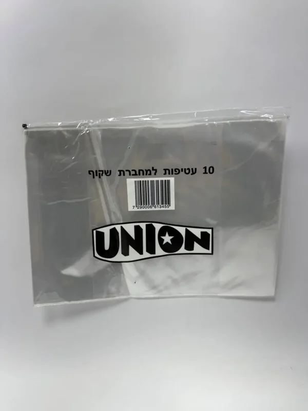 עטיפות למחברת שקוף 1/10