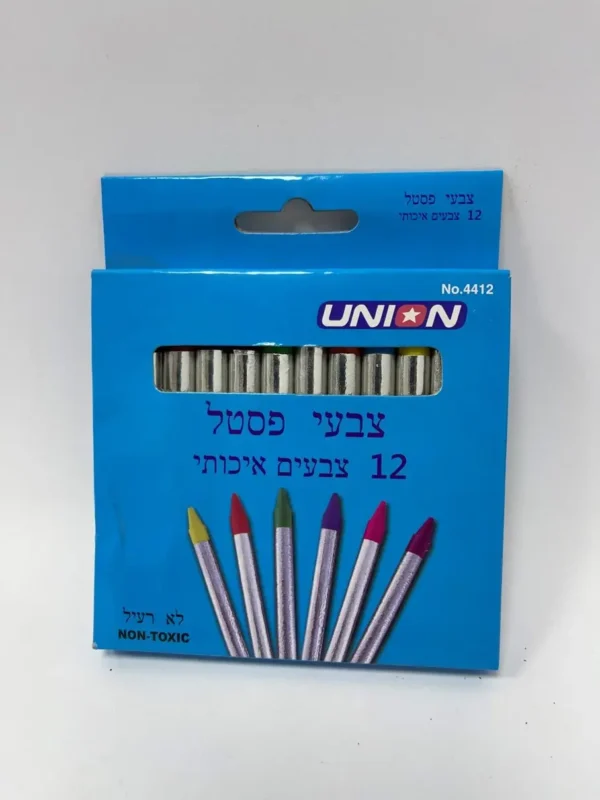 צבעי פסטל 1/12 אקסטרא תכלת