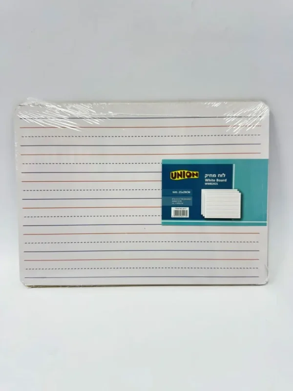 לוח מחיק לימודי קשיח 21X29 ס"מ