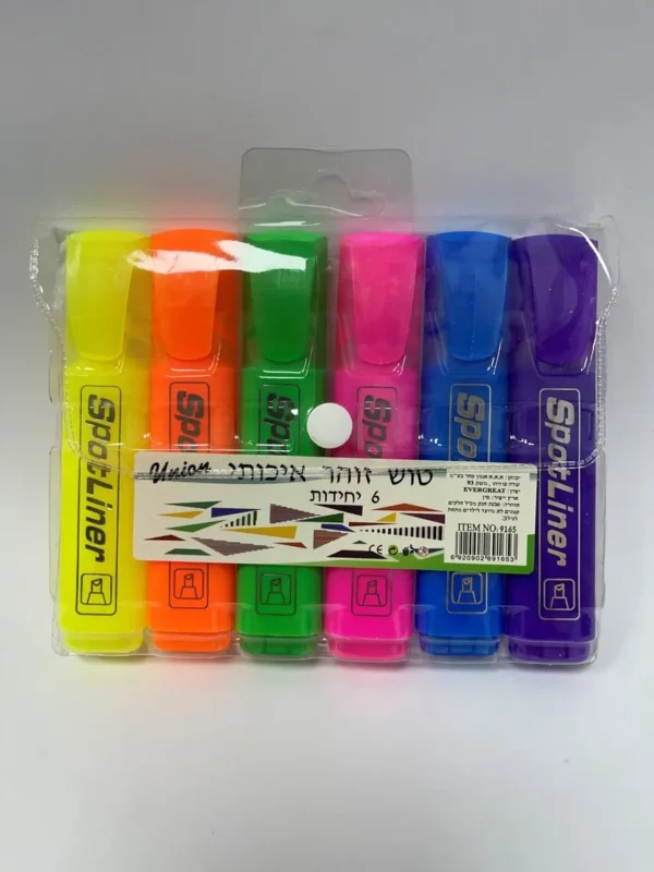 טוש זוהר 1/6 בנרתיק קשיח