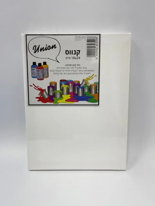 לוח קנווס 18/24 ס"מ