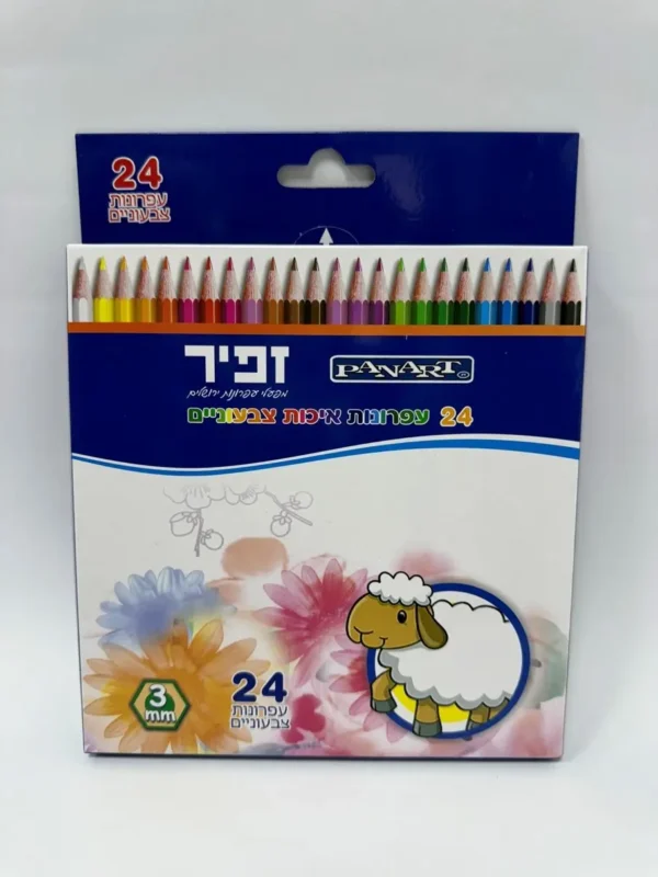 עפרון צבעוני 1/24 זפיר