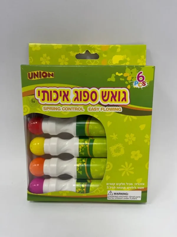 גואש ספוג טוש טוש 1/6 בקופ'