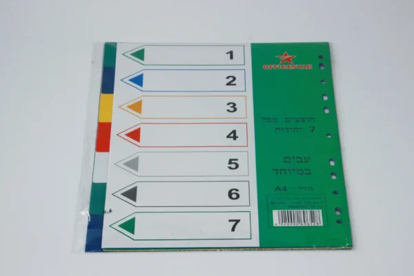 חוצצים פלסטיק 1/7 = עבים במיוחד =